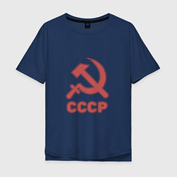 Футболка оверсайз мужская СССР, цвет: тёмно-синий