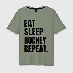 Футболка оверсайз мужская EAT SLEEP HOCKEY REPEAT, цвет: авокадо