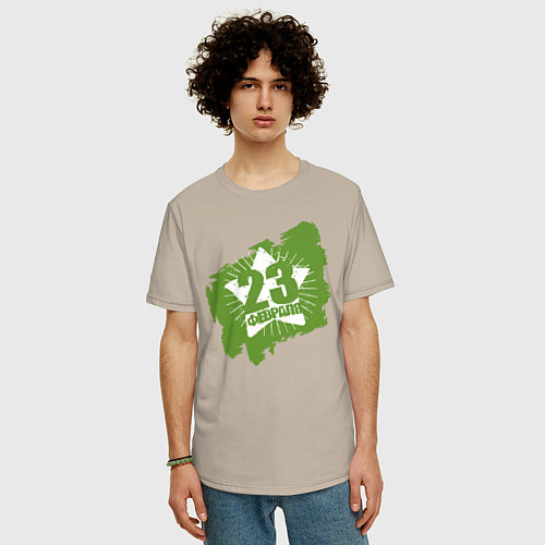 Мужская футболка оверсайз 23 февраля / Миндальный – фото 3