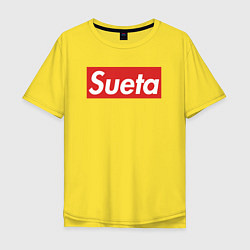 Футболка оверсайз мужская Sueta, цвет: желтый