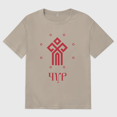 Мужская футболка оверсайз Символ Чура / Миндальный – фото 1