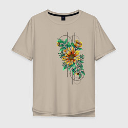 Футболка оверсайз мужская Sunflower, цвет: миндальный