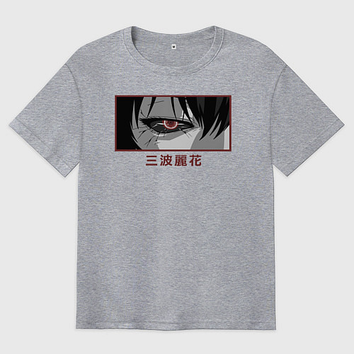 Мужская футболка оверсайз Глаз Гуля / Меланж – фото 1