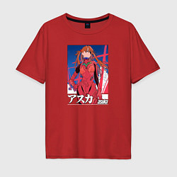 Мужская футболка оверсайз Evangelion Asuka