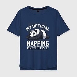 Футболка оверсайз мужская My Official Napping Shirt, цвет: тёмно-синий