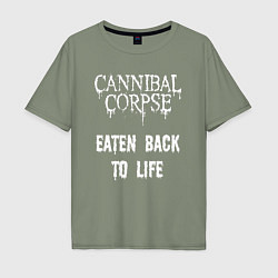 Футболка оверсайз мужская Cannibal Corpse Eaten Back To Life Z, цвет: авокадо