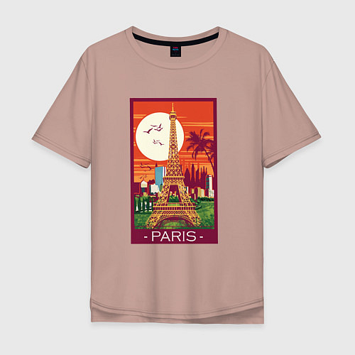 Мужская футболка оверсайз Париж / Пыльно-розовый – фото 1