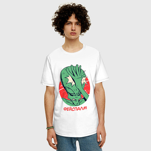 Мужская футболка оверсайз Alien Facepalm / Белый – фото 3