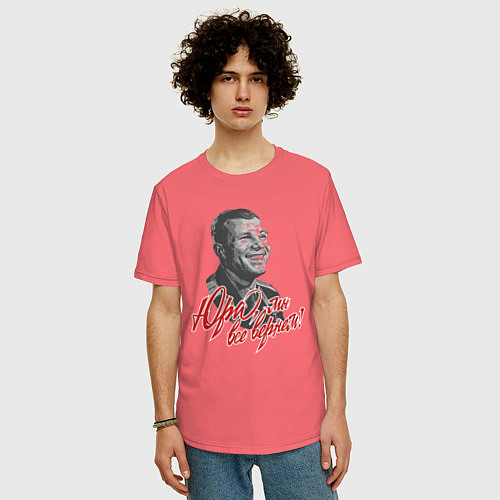 Мужская футболка оверсайз Гагарин / Коралловый – фото 3