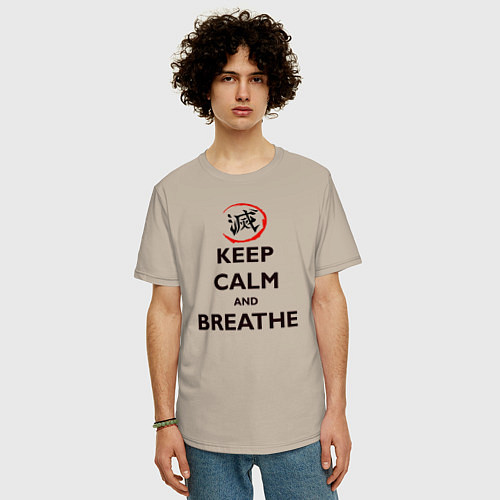 Мужская футболка оверсайз KEEP CALM and BREATHE / Миндальный – фото 3