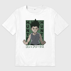 Футболка оверсайз мужская Гон Фрикс Хантер, цвет: белый