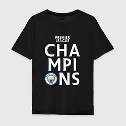 Футболка оверсайз мужская Manchester City Champions, цвет: черный