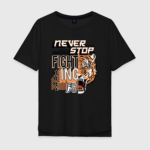 Мужская футболка оверсайз FIGHT TIGER тигр боец / Черный – фото 1