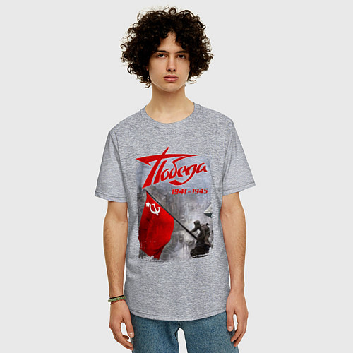 Мужская футболка оверсайз 1941-1945 / Меланж – фото 3
