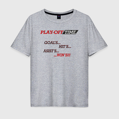 Мужская футболка оверсайз Hockey life Play-off / Меланж – фото 1