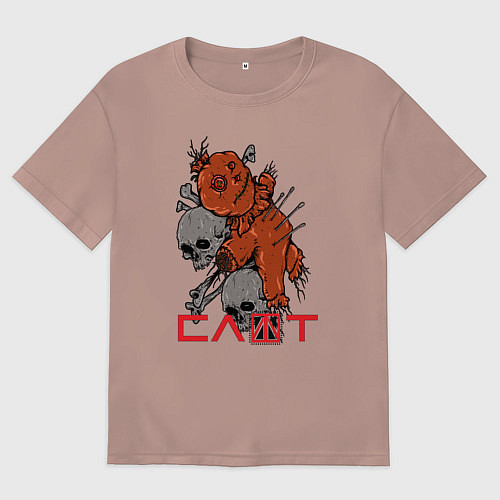 Мужская футболка оверсайз Слот Кукла вуду / Пыльно-розовый – фото 1