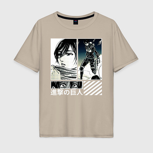 Мужская футболка оверсайз Attack On Titan Mikasa / Миндальный – фото 1