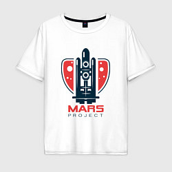 Футболка оверсайз мужская Mars Project, цвет: белый