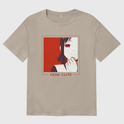 Футболка оверсайз мужская Kaguya How Cute, цвет: миндальный