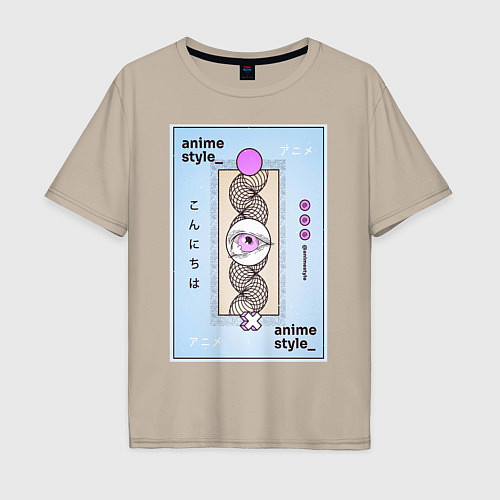 Мужская футболка оверсайз Anime style / Миндальный – фото 1