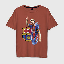 Футболка оверсайз мужская Lionel Messi Barcelona Argentina!, цвет: кирпичный
