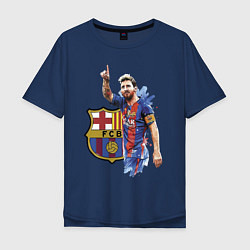 Футболка оверсайз мужская Lionel Messi Barcelona Argentina!, цвет: тёмно-синий