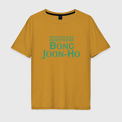 Футболка оверсайз мужская Bong Joon-Ho, цвет: горчичный