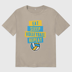 Футболка оверсайз мужская Еда, сон, волейбол, цвет: миндальный