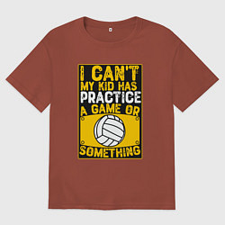 Футболка оверсайз мужская Volley Practice, цвет: кирпичный