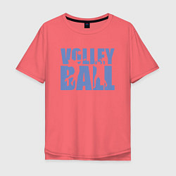 Футболка оверсайз мужская Volley Ball, цвет: коралловый