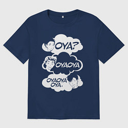 Футболка оверсайз мужская OYA? OYAOYA OYAOYAOYA, цвет: тёмно-синий