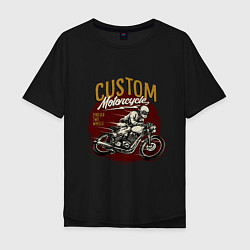 Футболка оверсайз мужская Ретро мотоцикл, цвет: черный