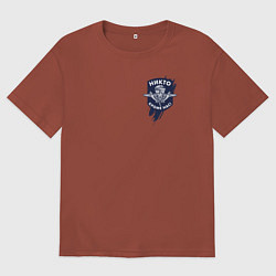 Футболка оверсайз мужская ВДВ Никто, кроме нас!, цвет: кирпичный