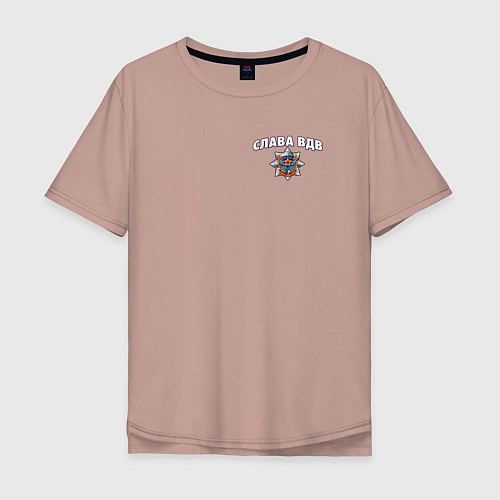 Мужская футболка оверсайз Слава ВДВ / Пыльно-розовый – фото 1