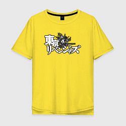 Футболка оверсайз мужская Токийские мстители, лого, цвет: желтый