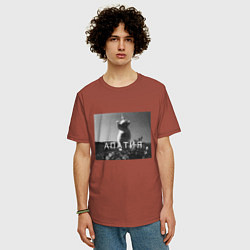 Футболка оверсайз мужская Апатия, цвет: кирпичный — фото 2