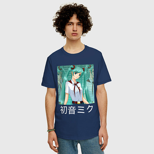 Мужская футболка оверсайз Бесконечное лето Мику / Тёмно-синий – фото 3