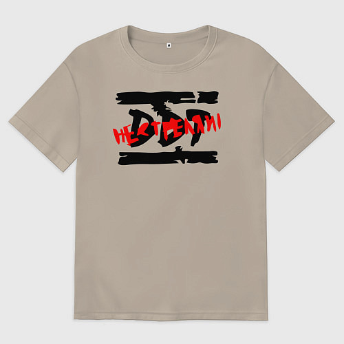 Мужская футболка оверсайз DDT НЕ СТРЕЛЯЙ! / Миндальный – фото 1