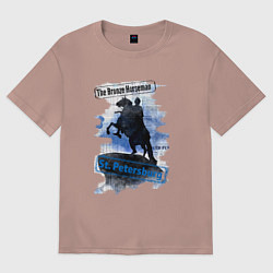 Футболка оверсайз мужская The Bronze Horseman, цвет: пыльно-розовый