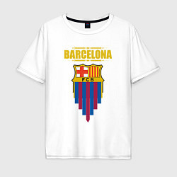 Футболка оверсайз мужская Барселона Испания, цвет: белый
