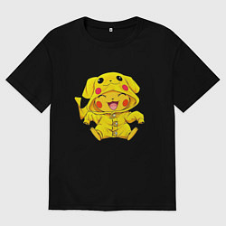 Футболка оверсайз мужская Милый пикачу, цвет: черный