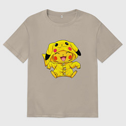 Футболка оверсайз мужская Милый пикачу, цвет: миндальный