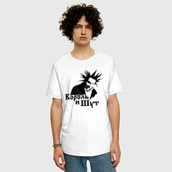 Футболка оверсайз мужская Король и Шут ГОРШОК, цвет: белый — фото 2