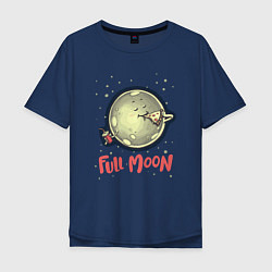Футболка оверсайз мужская Full Moon, цвет: тёмно-синий