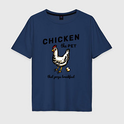 Футболка оверсайз мужская Chicken The Pet, цвет: тёмно-синий