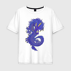 Футболка оверсайз мужская Blue dragon, цвет: белый