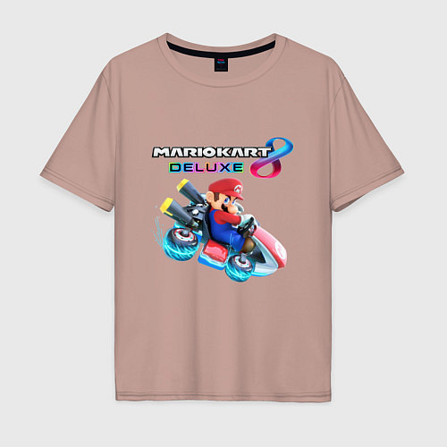 Мужская футболка оверсайз Выше Марио только звёзды / Пыльно-розовый – фото 1