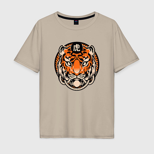 Мужская футболка оверсайз Amazing Tiger / Миндальный – фото 1