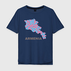 Футболка оверсайз мужская Люблю Армению, цвет: тёмно-синий