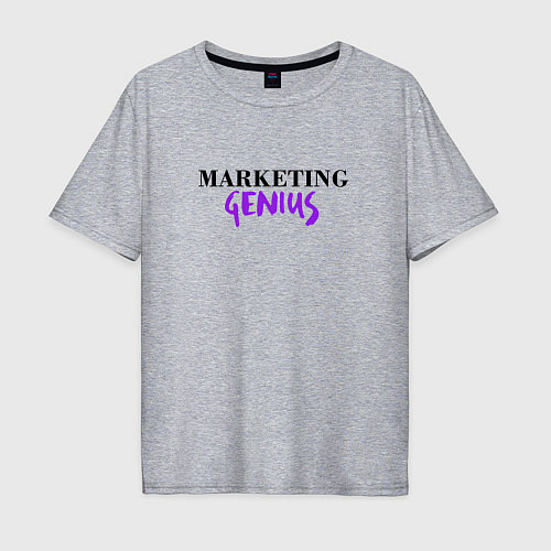 Мужская футболка оверсайз Гений маркетинга / Меланж – фото 1